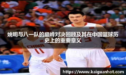 MK体育在线投注