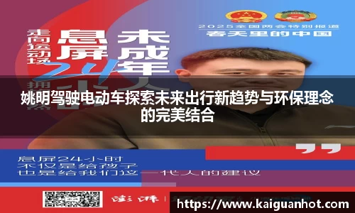 MK体育在线投注