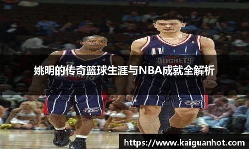 MK体育官网
