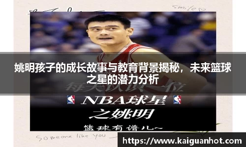 MK体育在线投注