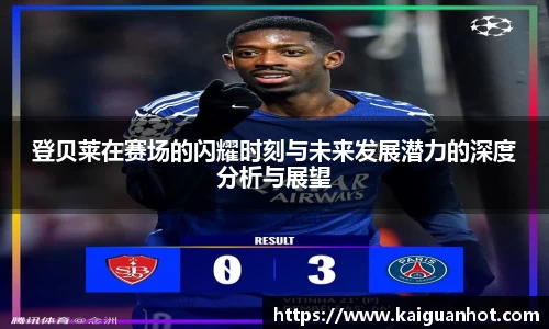 MKsports