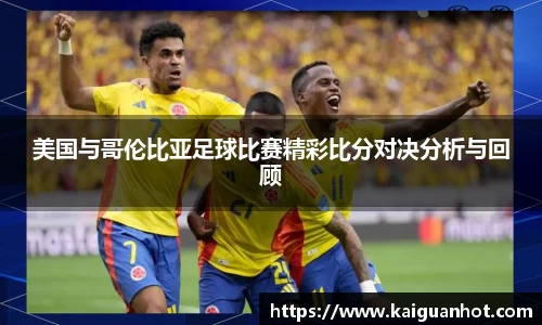 MK体育在线投注