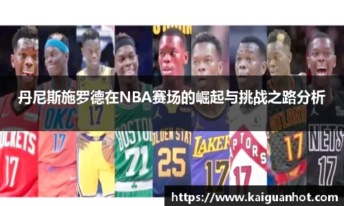 MK体育