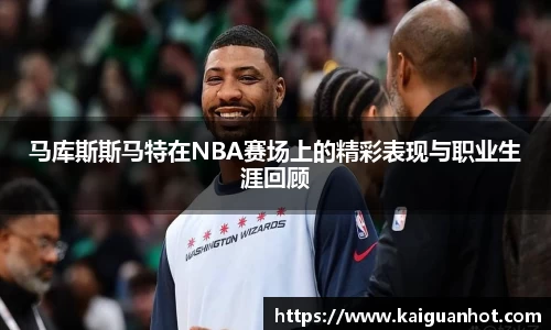 MKsports