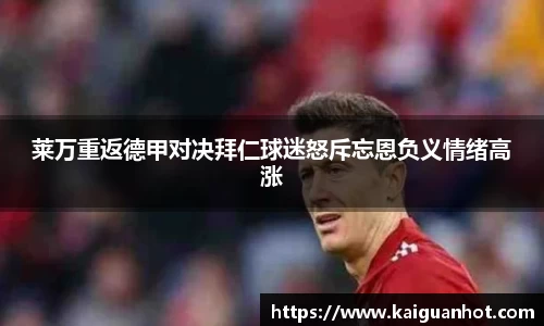 MKsports