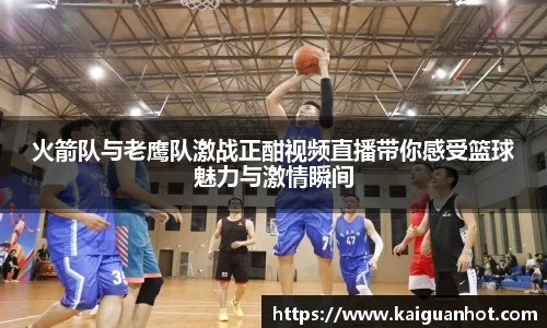 MKsports