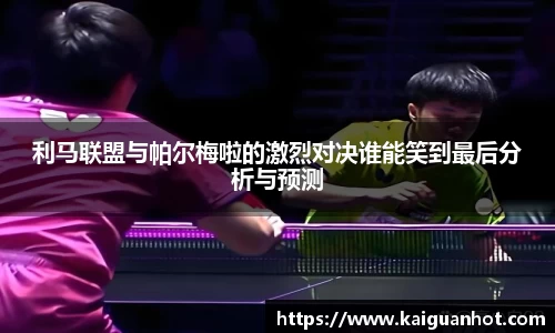 MKsports