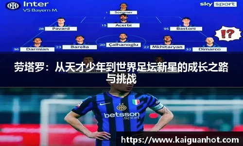 MK体育