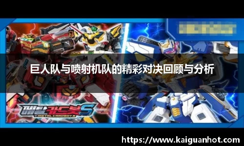 MK体育官网