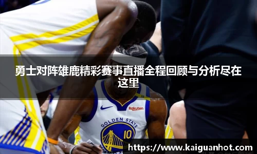 MK体育官网