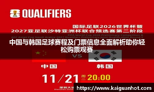 MKsports