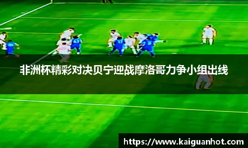 MK体育在线投注