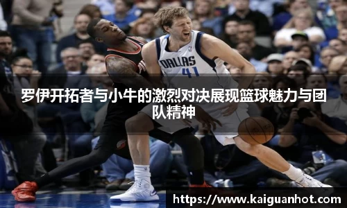 MKsports