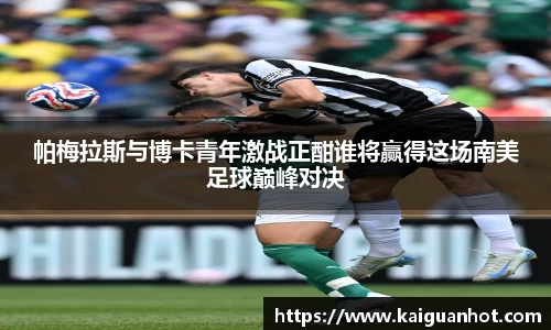 MK体育在线投注