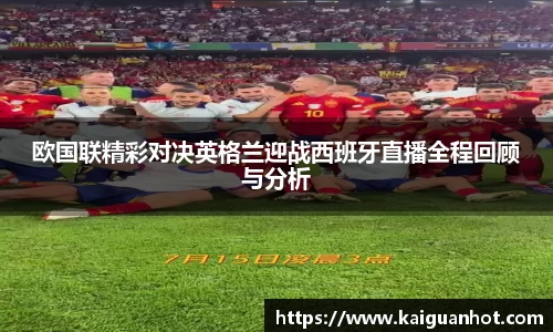 MK体育官网