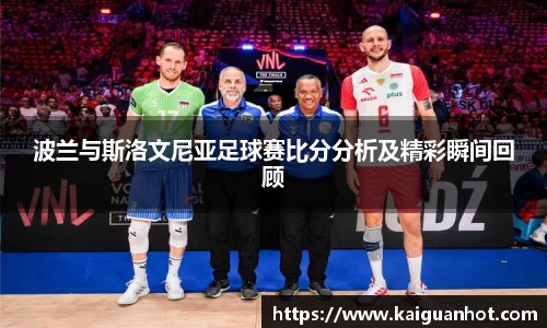 MK体育在线投注