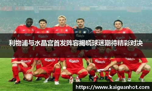MKsports