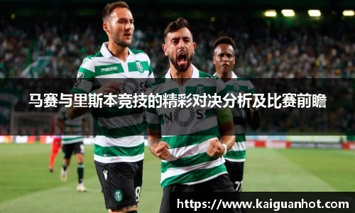MK体育官网