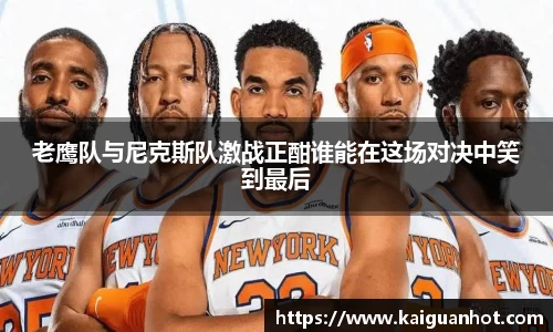 MK体育